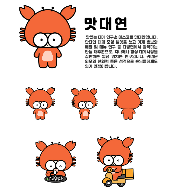 2024-07-09 08 53 02.png