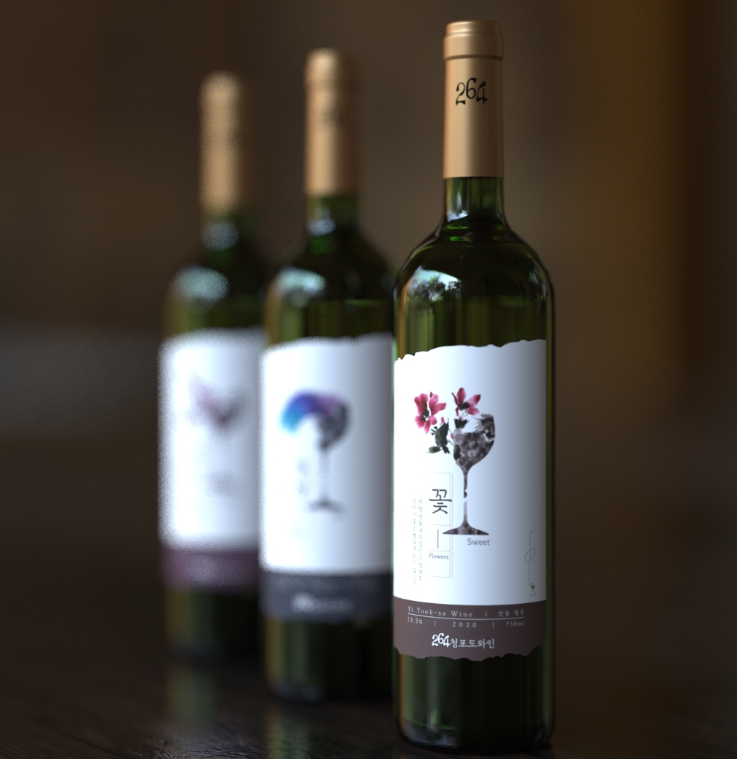 2024-12-05 18 28 49.png