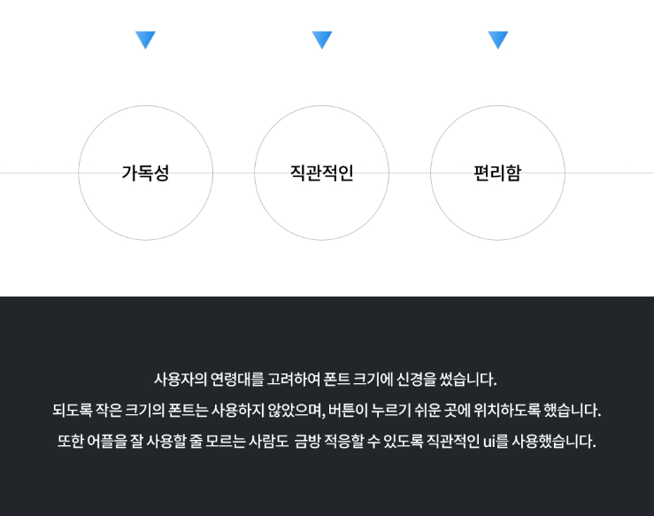 2024-09-29 19 51 21.png