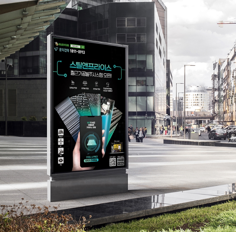 2023-11-23 21 14 04.png