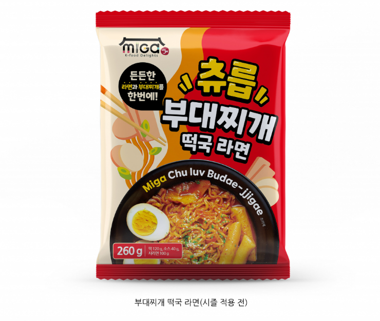 2025-08-28 23 52 25.png