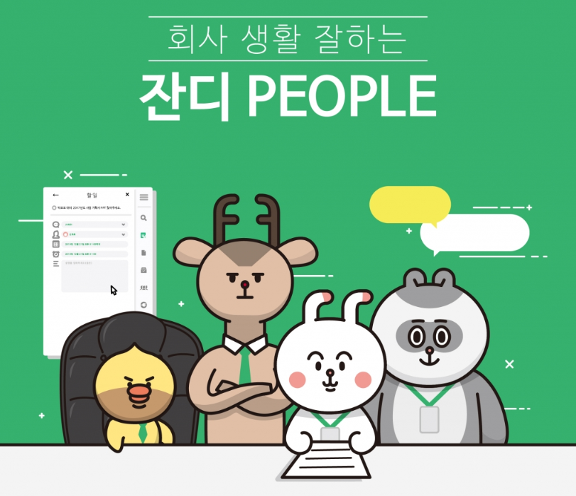 2024-02-01 00 35 30.png