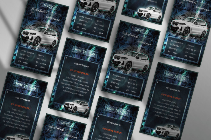 2025-09-29 20 56 35.png