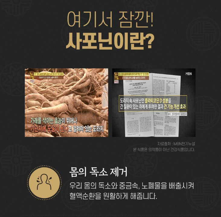 2025-01-23 22 33 34.png