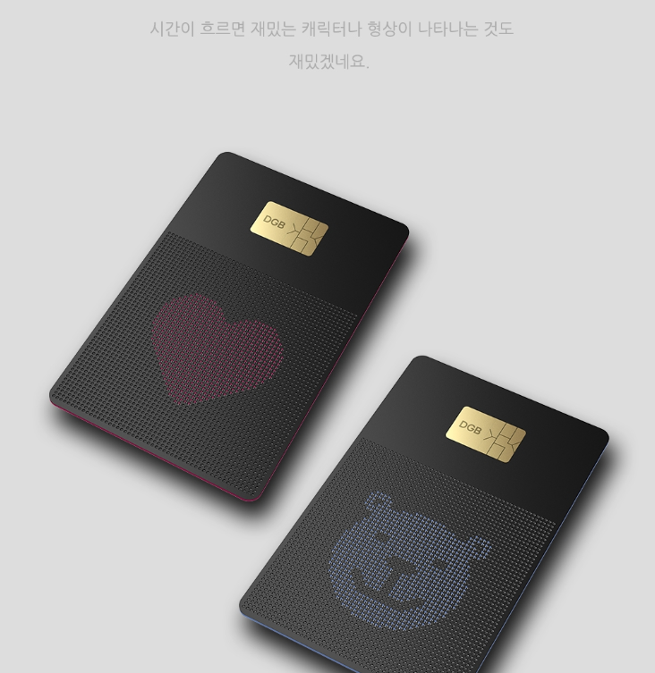 2024-08-14 20 19 04.png