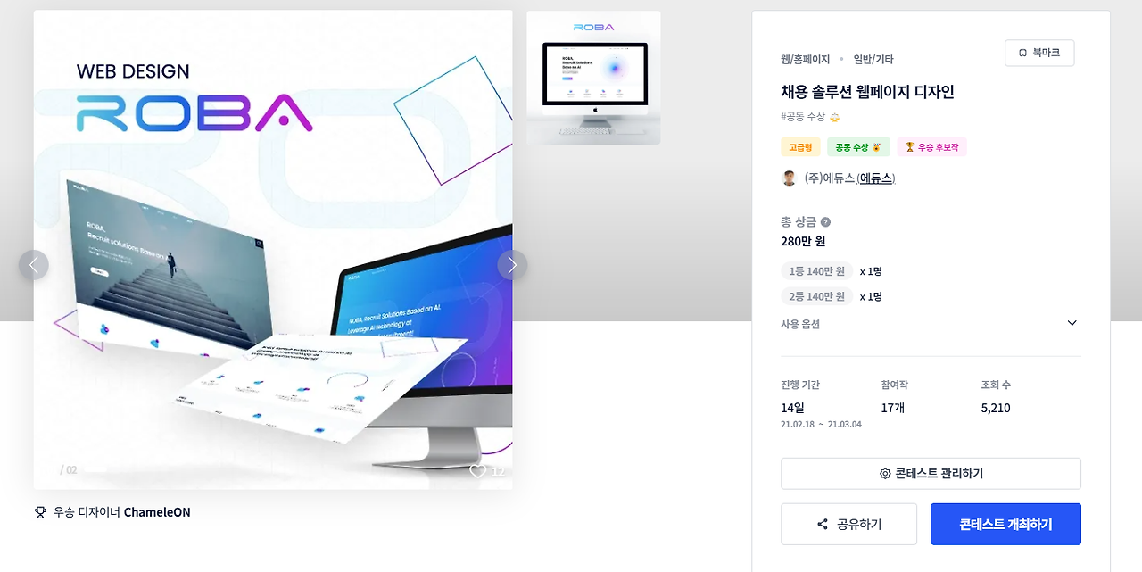 2024-12-19 22 47 16.png