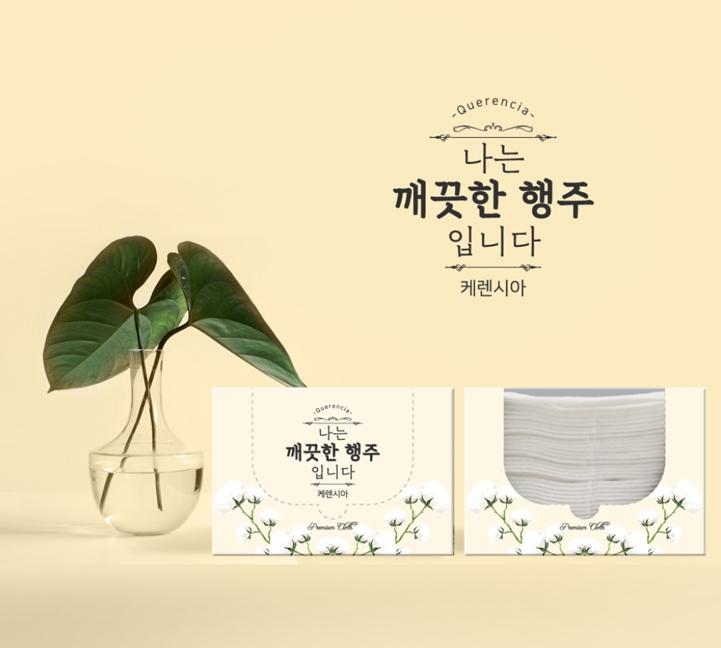 2023-11-11 21 44 30.png