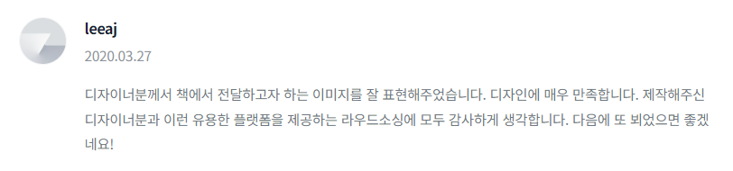 2024-02-22 20 22 35.png