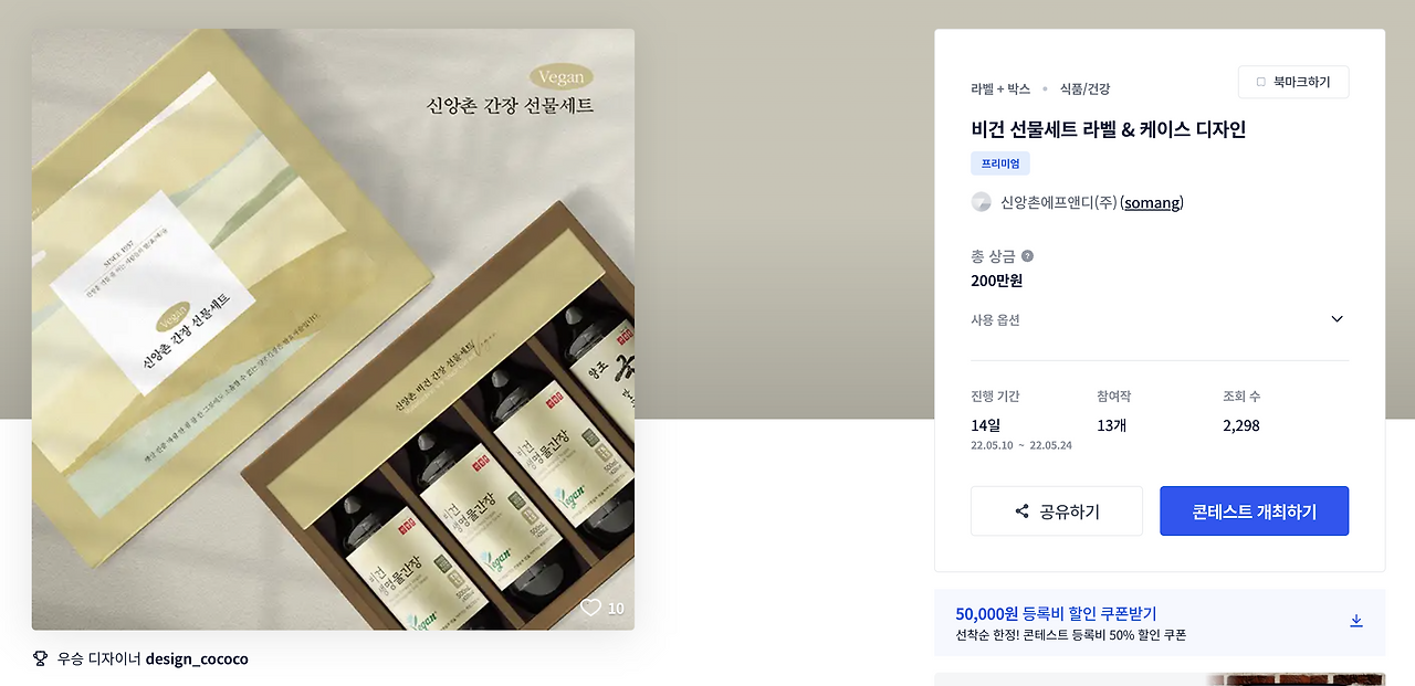 스크린샷 2023-02-19 오전 12.01.43.png