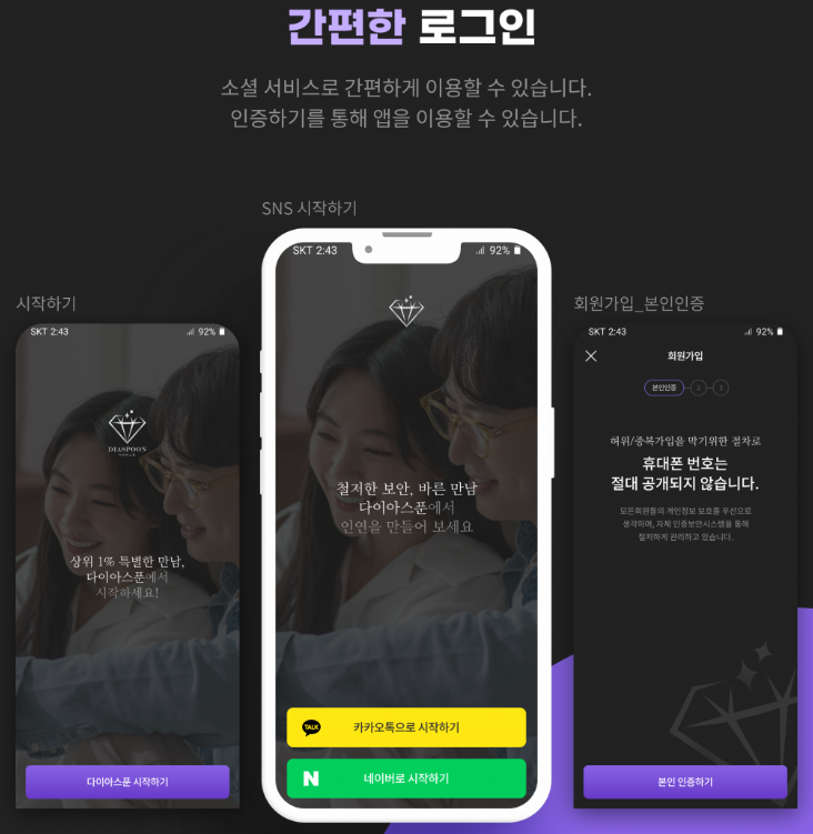 2025-10-28 17 38 49.png