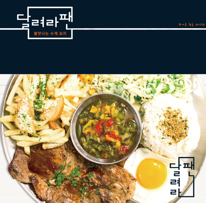 2022-09-02 10 32 13.png