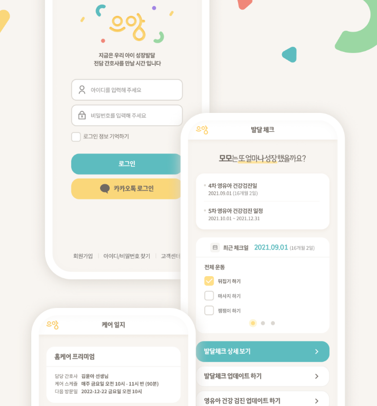 2025-09-21 13 31 56.png