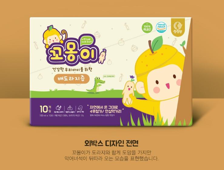 2024-10-31 00 10 33.png