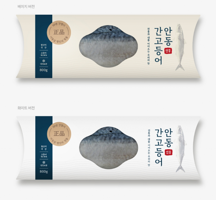 2025-01-07 23 48 59.png