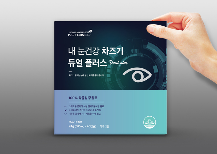 2025-07-16 20 56 42.png