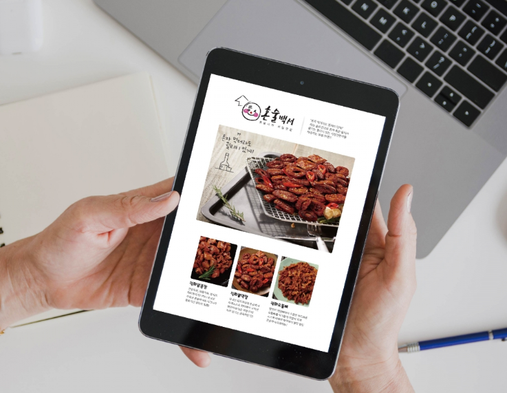 2024-04-22 18 18 01.png