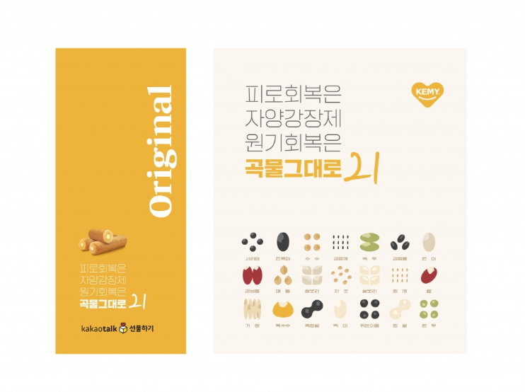 2025-03-30 17 02 27.png