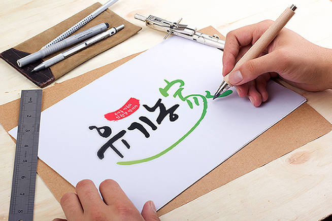 2025-12-31 01 50 07.png