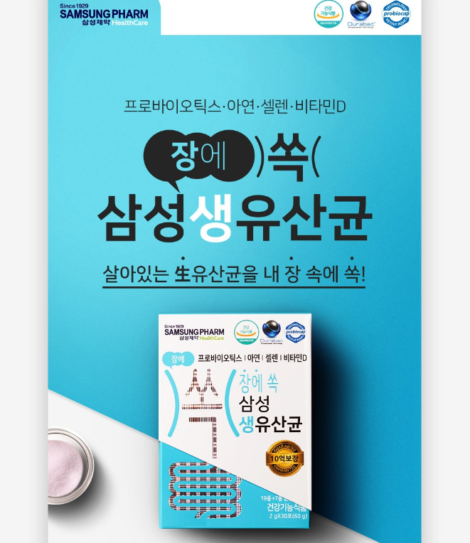 2023-12-04 22 56 39.png