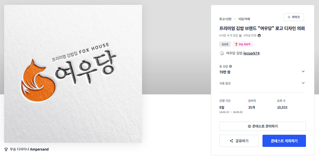 2025-12-24 12 56 03.png