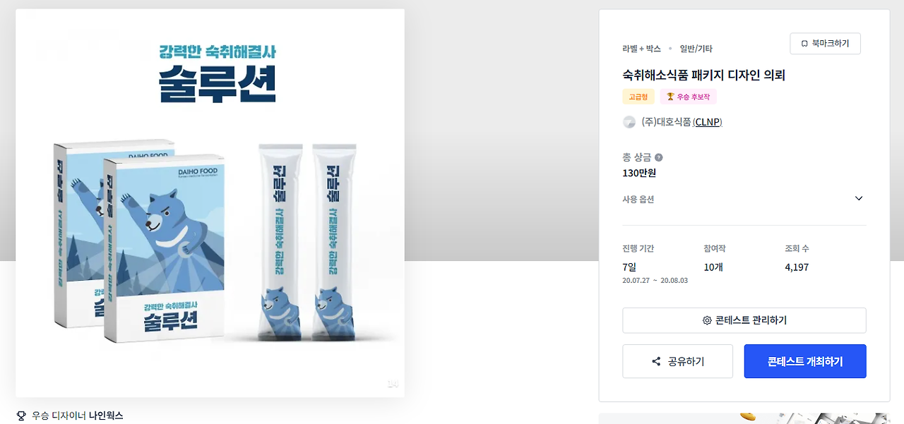 2024-05-31 18 13 15.png