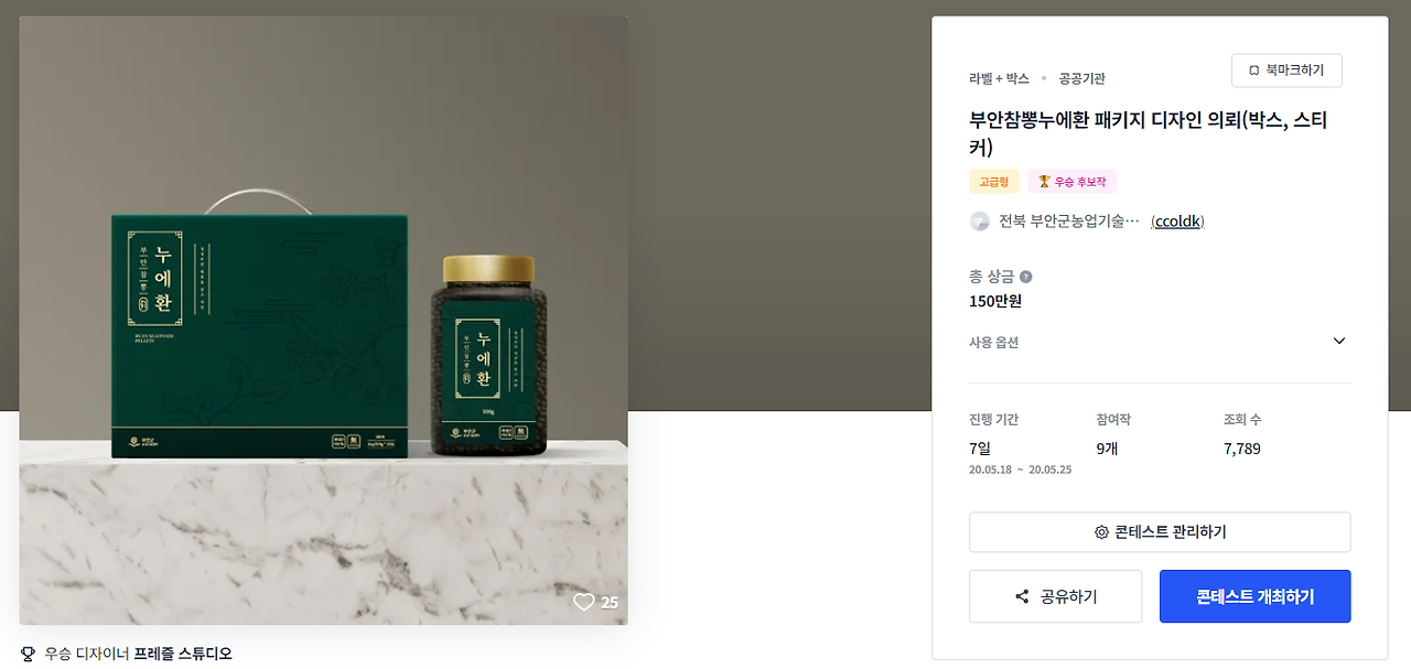 2024-04-17 17 29 48.png