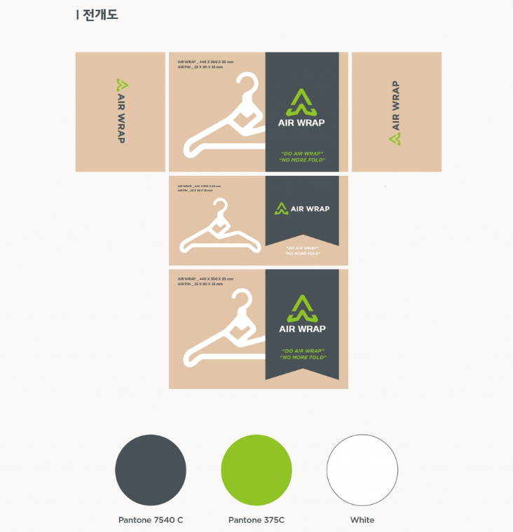 2024-09-24 14 19 29.png