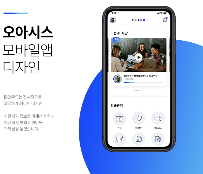 2024-08-20 12 32 21.png