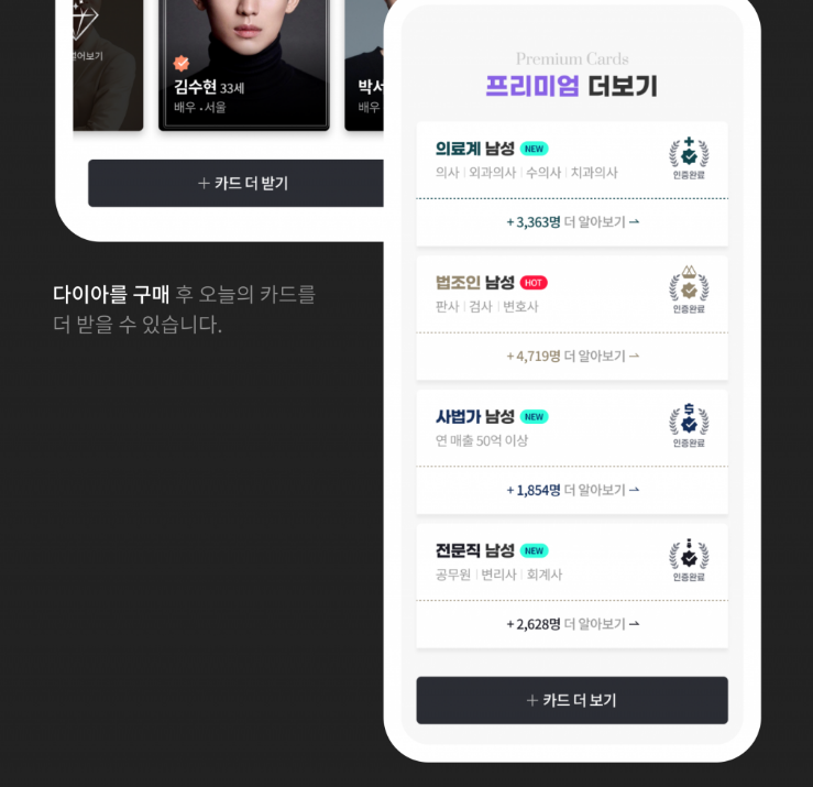 2025-10-28 17 39 13.png