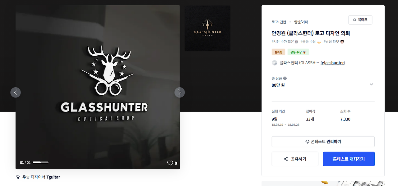 2025-12-19 00 29 08.png