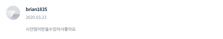 2024-02-21 21 09 17.png