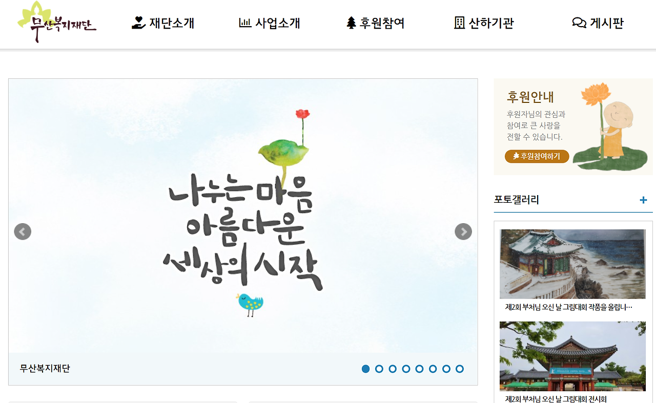 2022-10-04 22 37 36.png