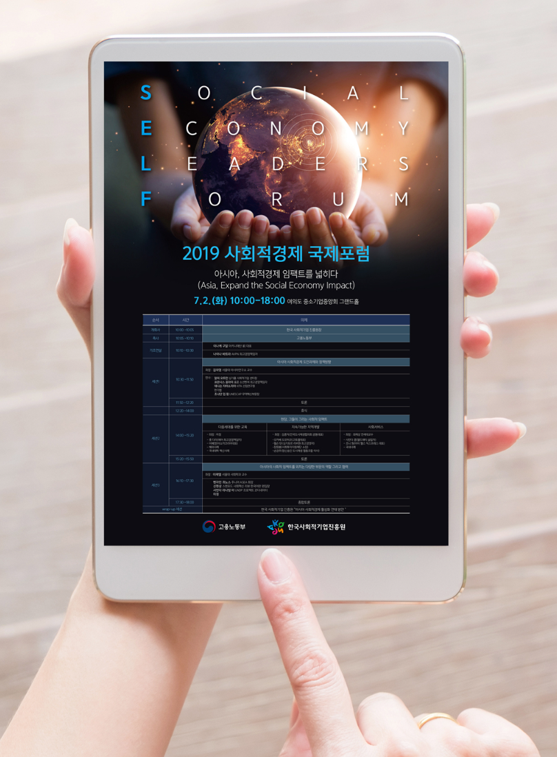 2023-08-29 18 08 12.png