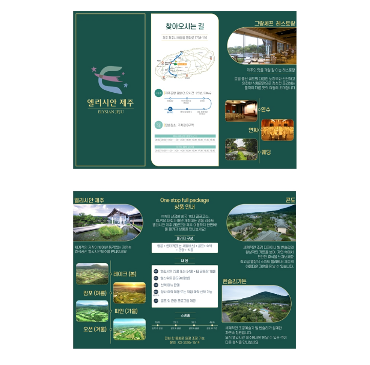 2024-05-19 17 02 02.png