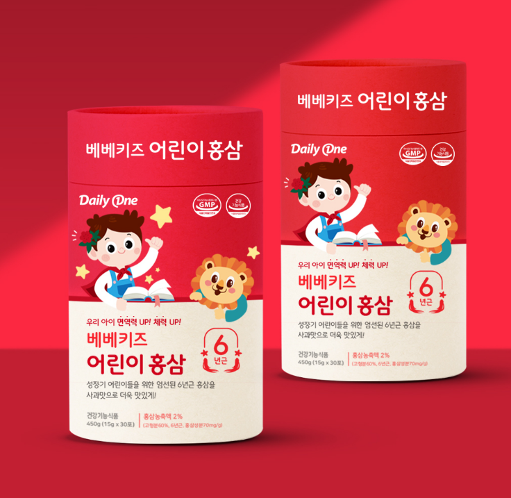 2025-09-14 12 29 51.png