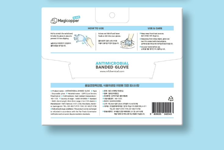 2024-10-08 18 18 30.png