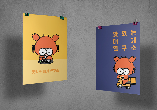 2024-07-09 08 53 24.png