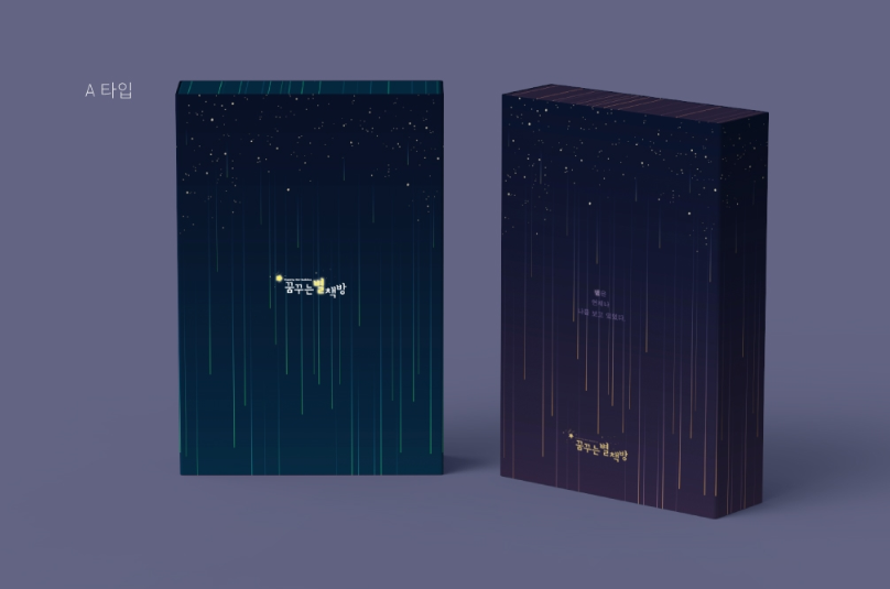 2024-01-09 00 42 56.png