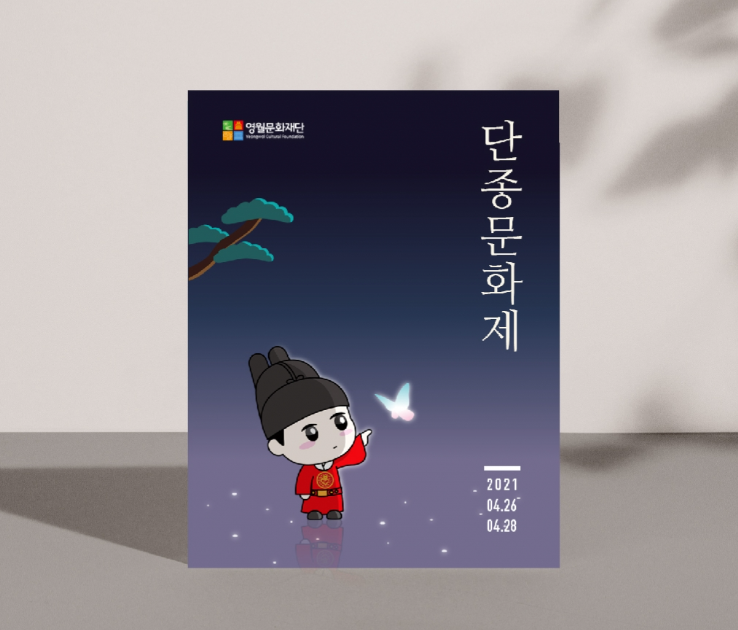 2024-11-15 16 16 59.png