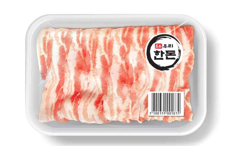 2025-01-30 17 48 15.png