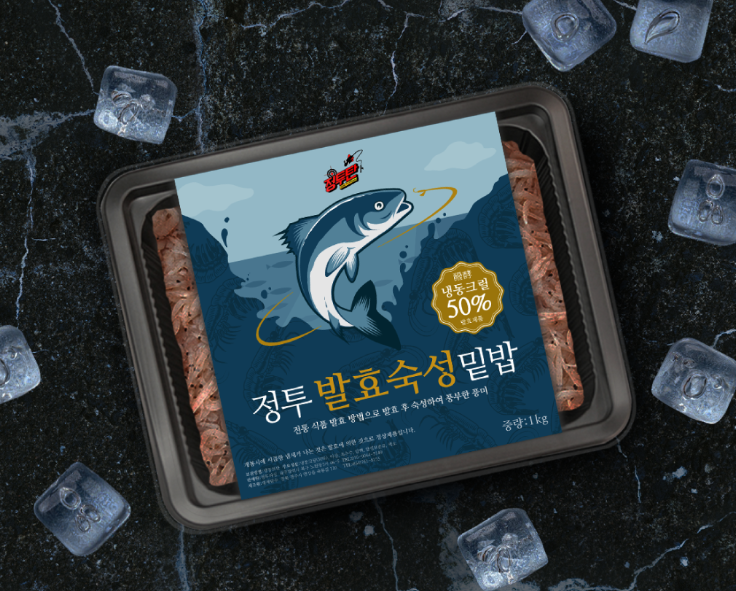 2025-01-21 23 54 15.png