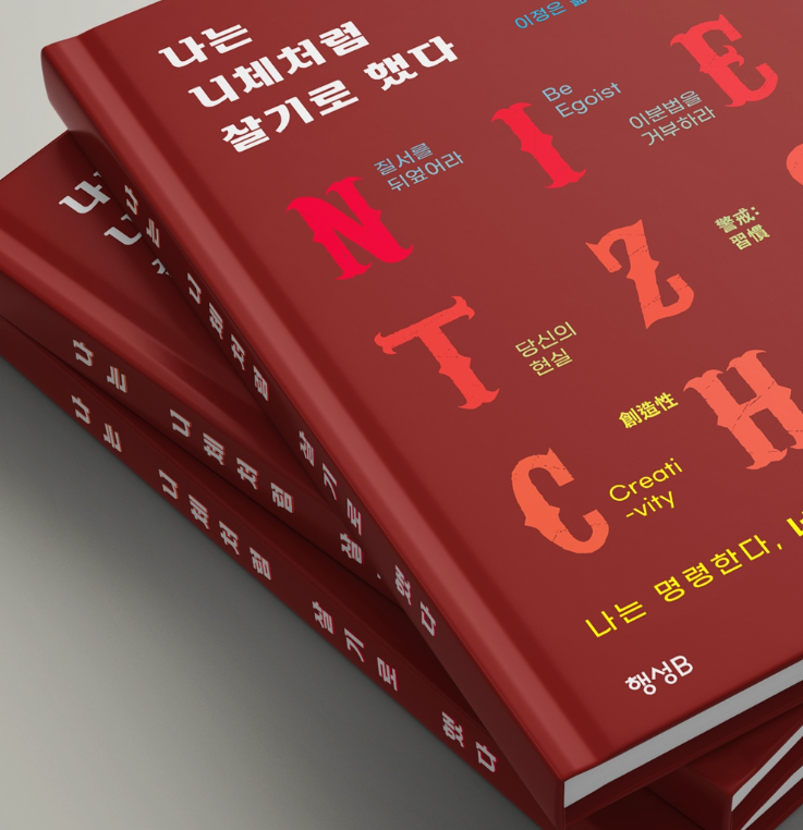 2025-01-11 16 25 19.png