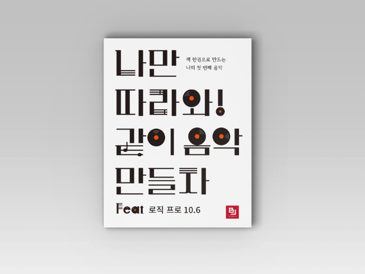 2025-07-16 20 32 58.png