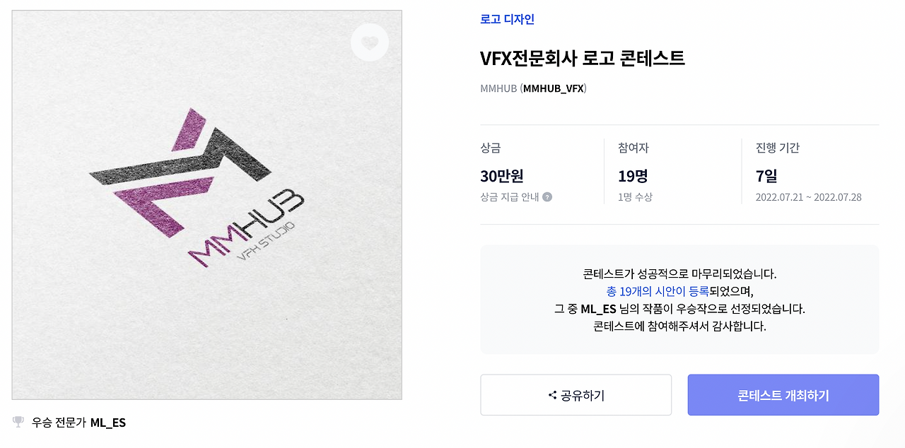 스크린샷 2022-10-26 오후 4.04.48.png