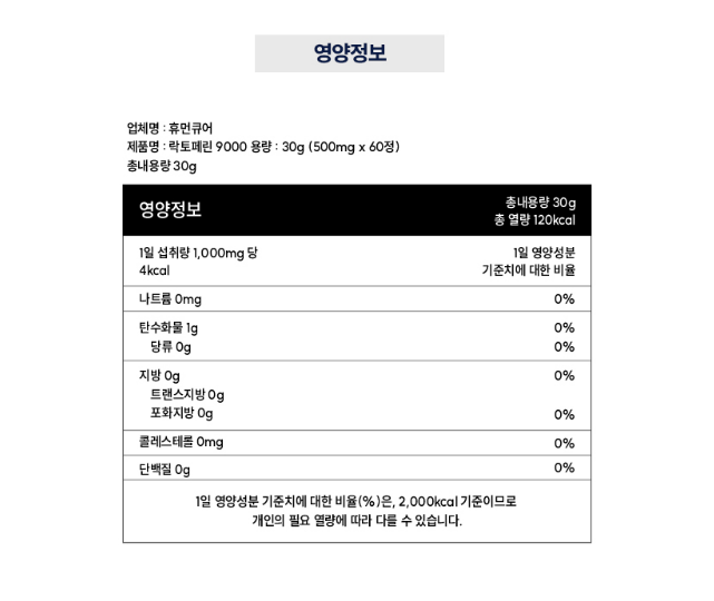 2024-08-14 10 46 38.png