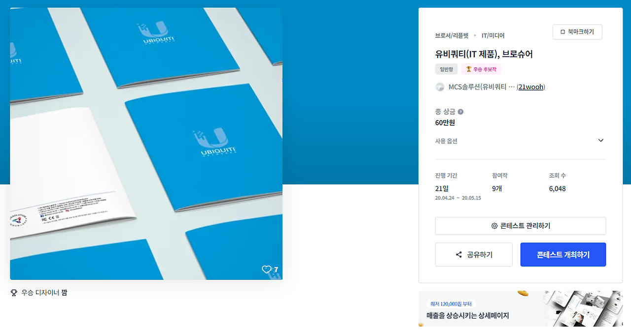 2024-04-12 00 48 14.png