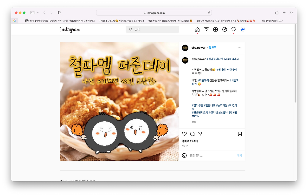 스크린샷 2022-07-06 오후 6.24.40.png