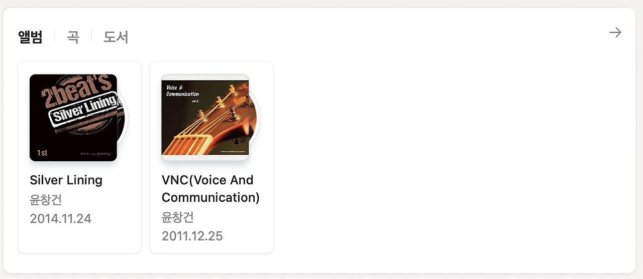 스크린샷 2022-08-11 오후 5.57.55.png