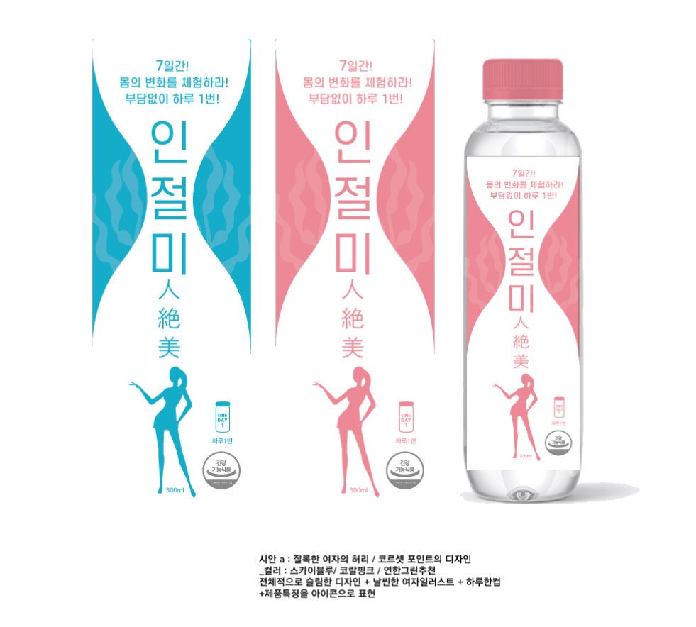 2023-10-11 17 33 40.png