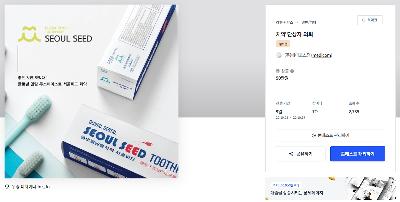 2024-08-05 18 04 15.png